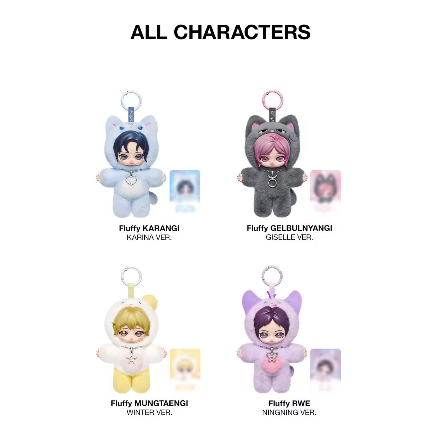 (PRE-ORDER) POP MART x aespa Fluffy Club Series Vinyl Plush Doll