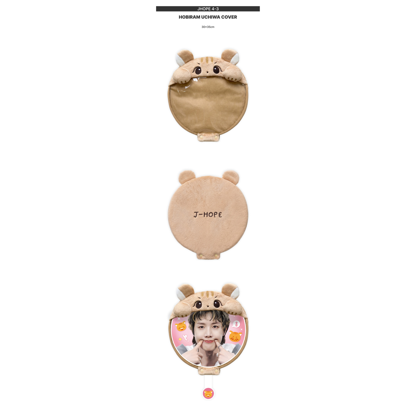 (PRE-ORDER) BTS ARIRANG TOUR CHEERING KIT - J-HOPE