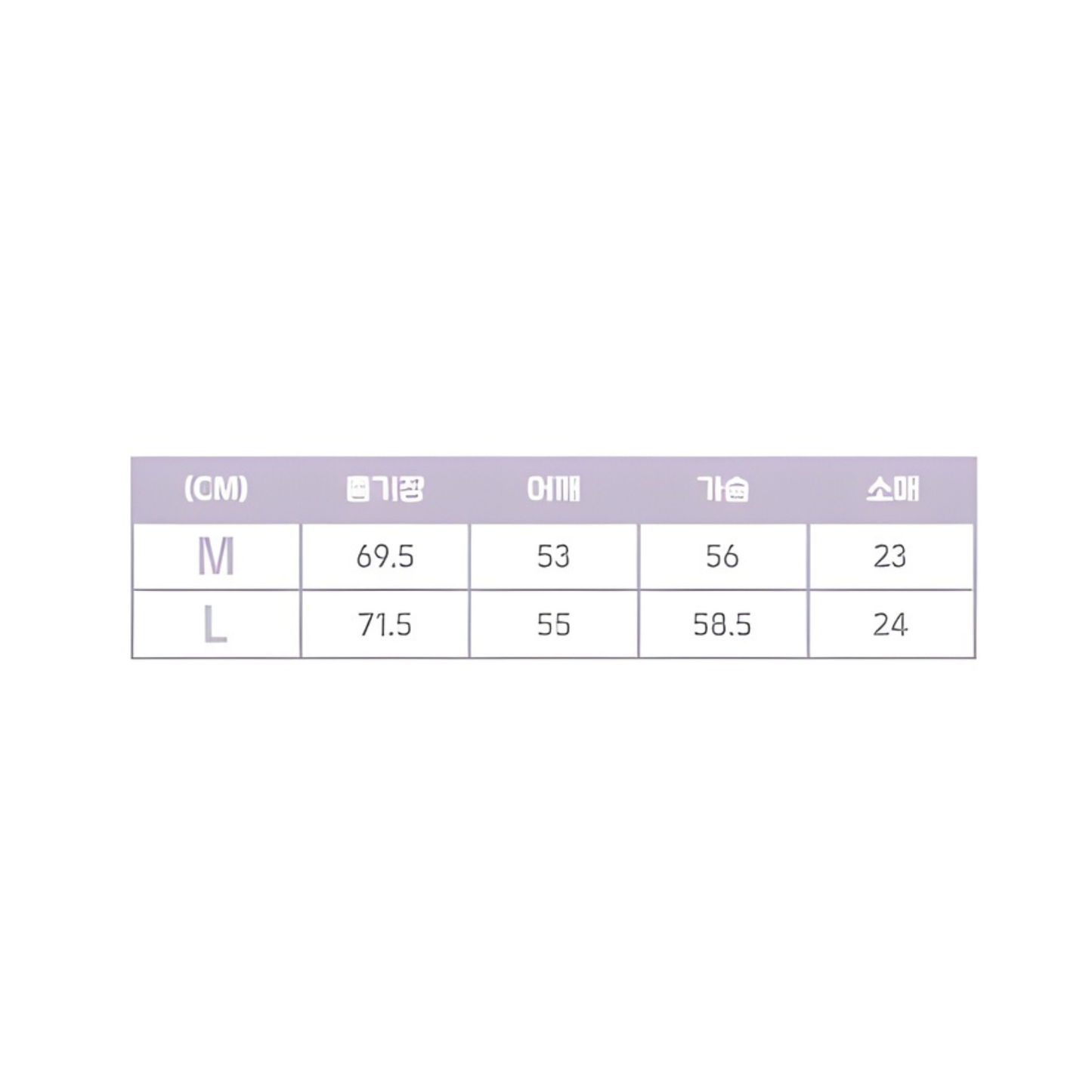 (PRE-ORDER) YERIM B-day party MD - T-SHIRT