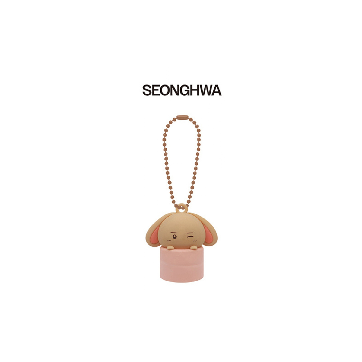 (PRE-ORDER) ATEEZ 8th Anniv: BLUE DRIFT - Lip Cap Keyring