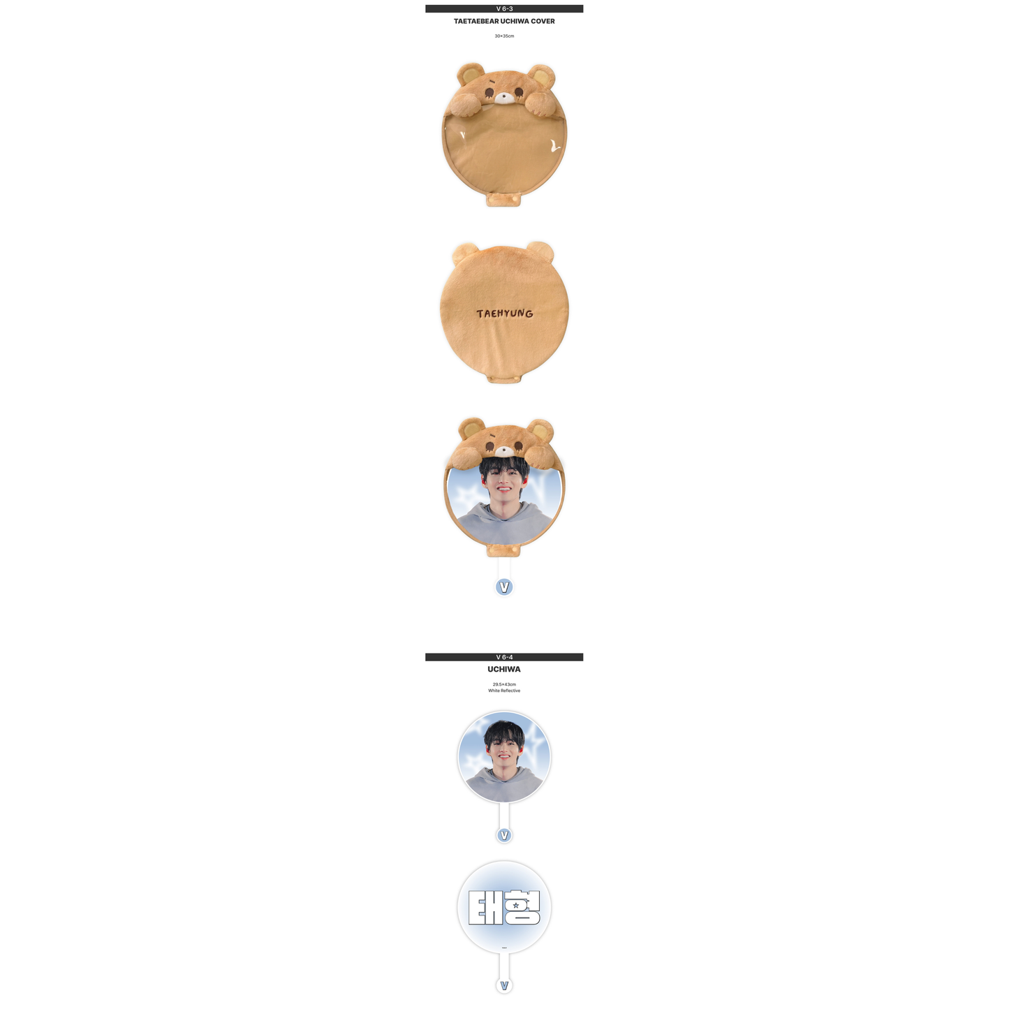 (PRE-ORDER) BTS ARIRANG TOUR CHEERING KIT - V