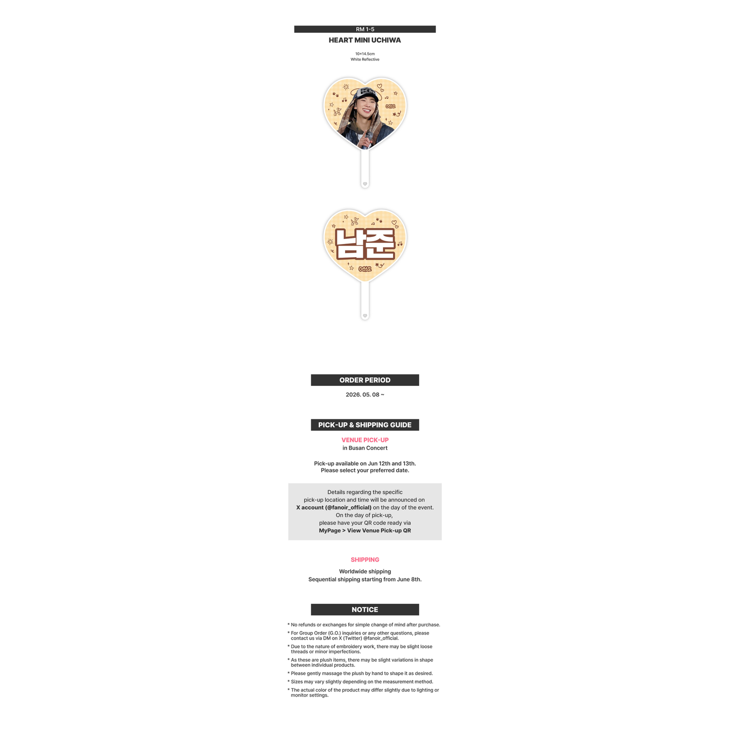 (PRE-ORDER) BTS ARIRANG TOUR CHEERING KIT - RM