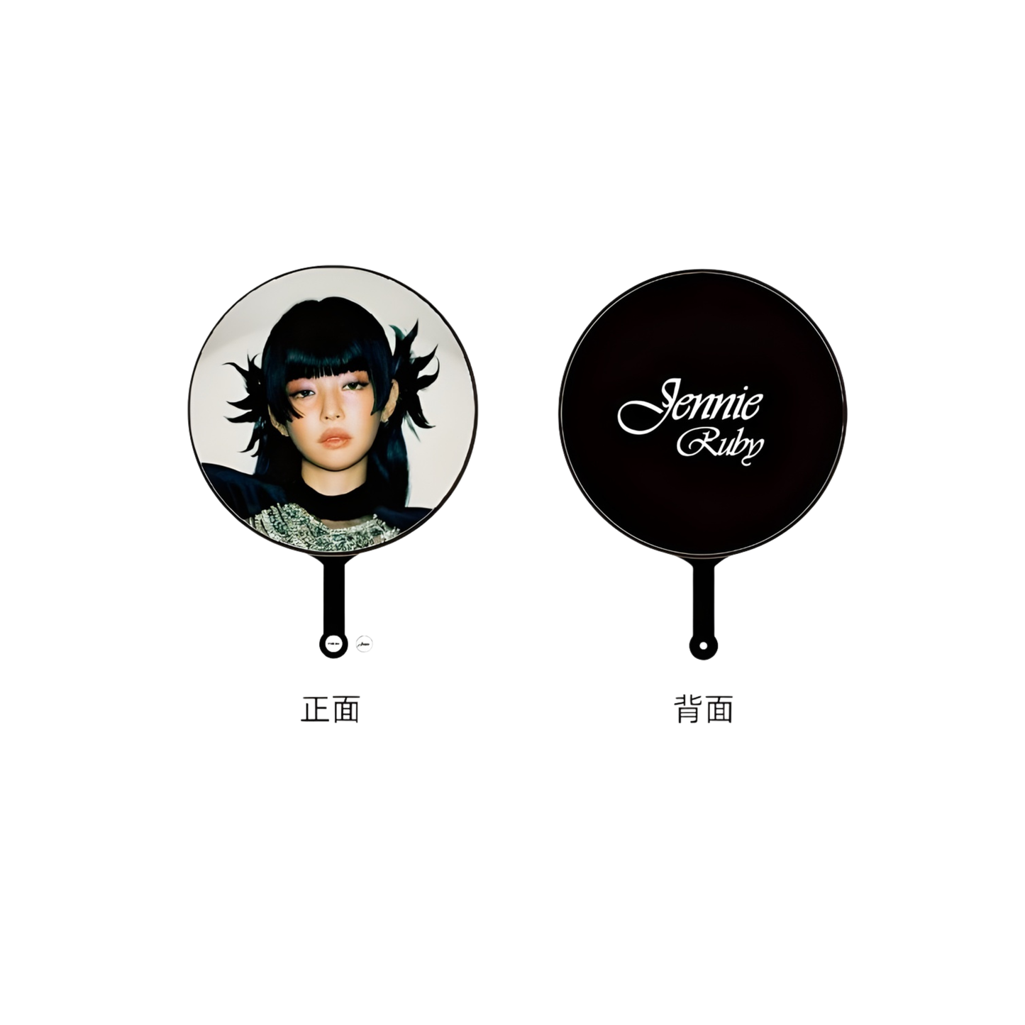 (PRE-ORDER) MINISO X JENNIE - ROUND HAND FAN