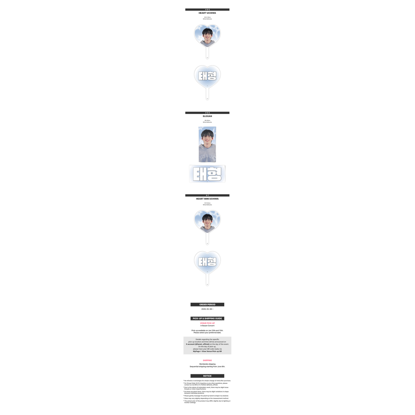 (PRE-ORDER) BTS ARIRANG TOUR CHEERING KIT - V