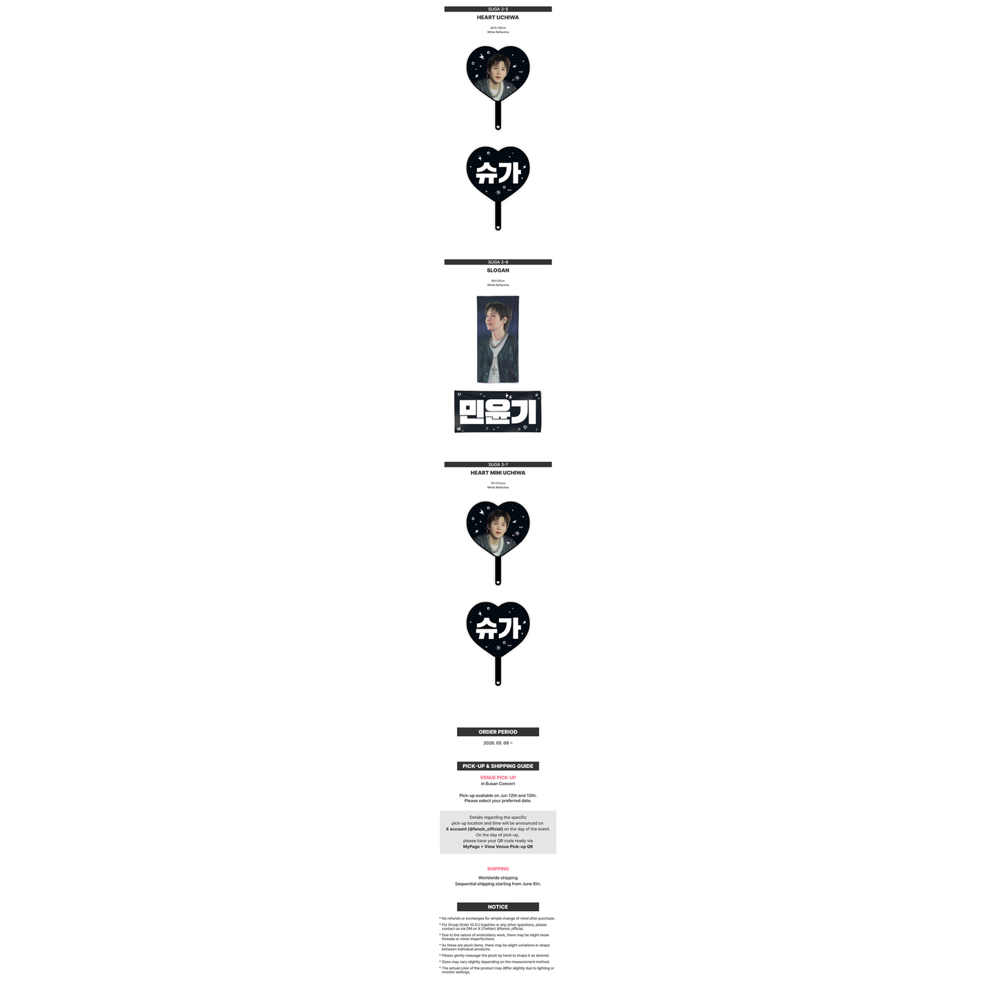 (PRE-ORDER) BTS ARIRANG TOUR CHEERING KIT - SUGA