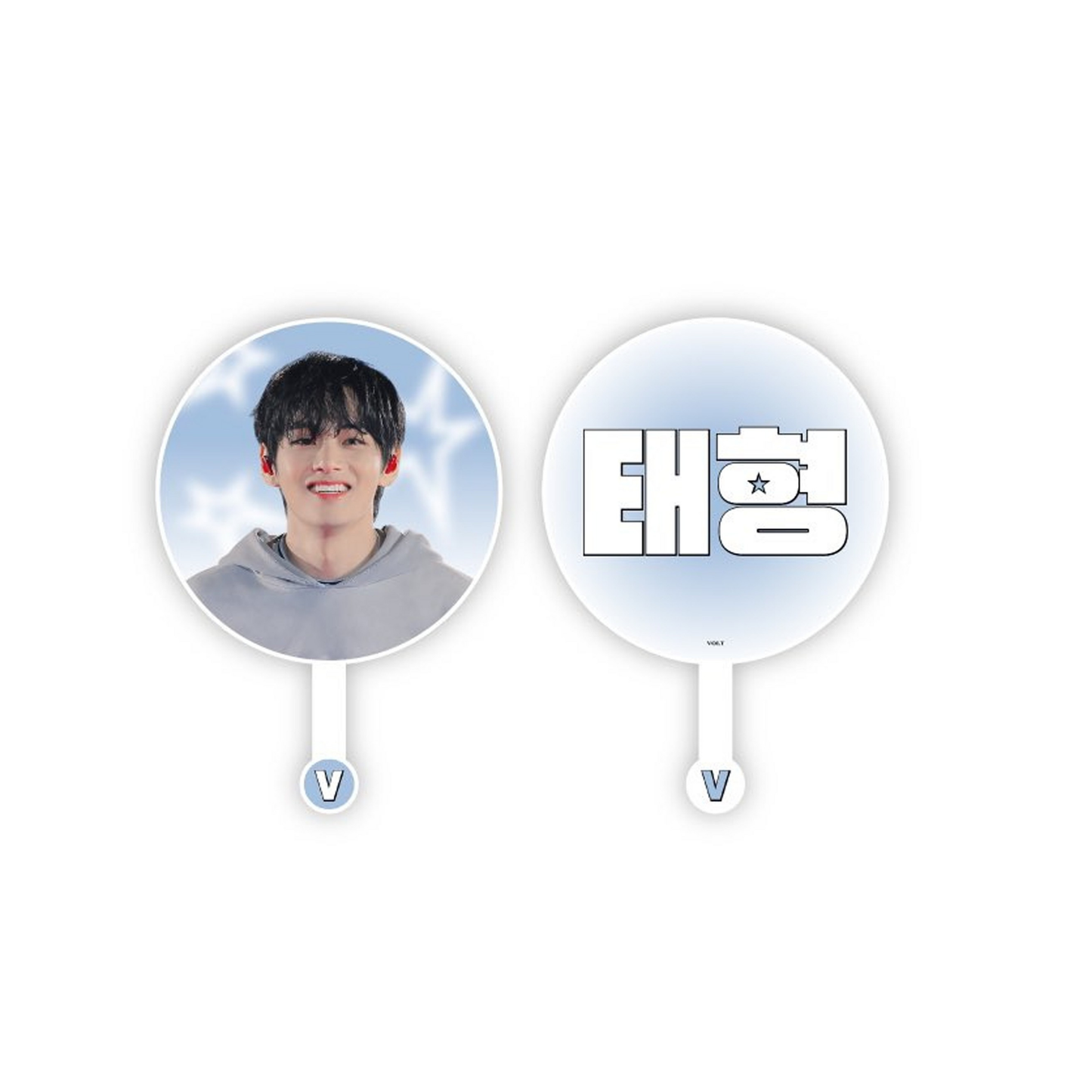 (PRE-ORDER) BTS ARIRANG TOUR CHEERING KIT - V
