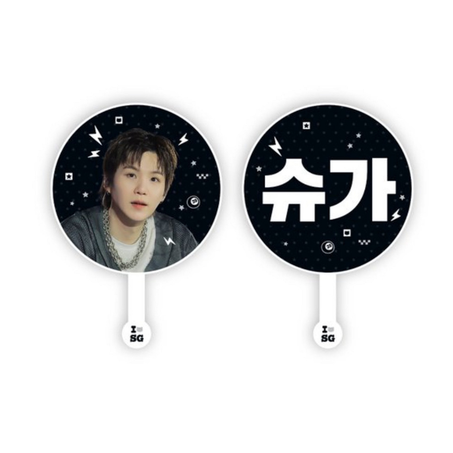 (PRE-ORDER) BTS ARIRANG TOUR CHEERING KIT - SUGA