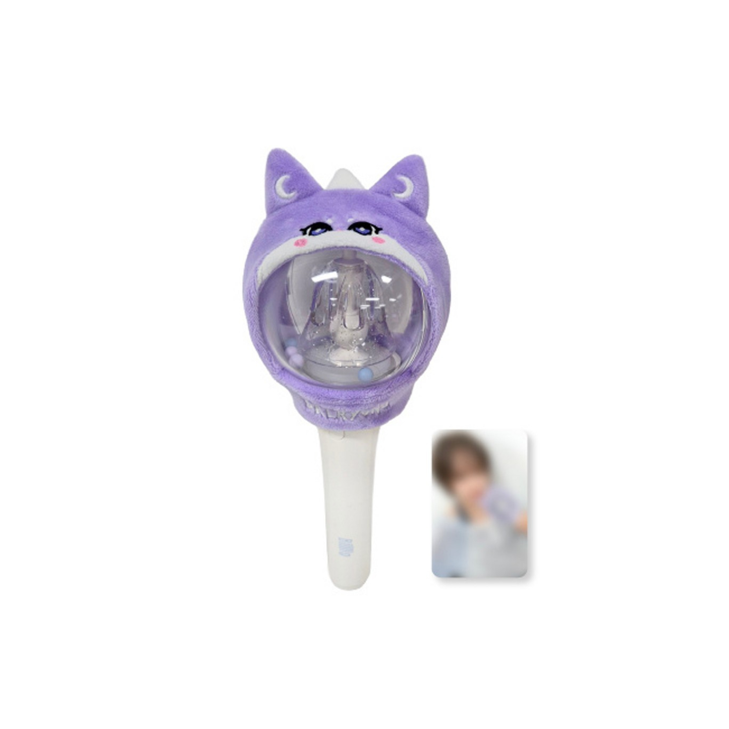 (PRE-ORDER) Billlie [Billlie’ver. Billage] POP-UP - Lightstick Cover