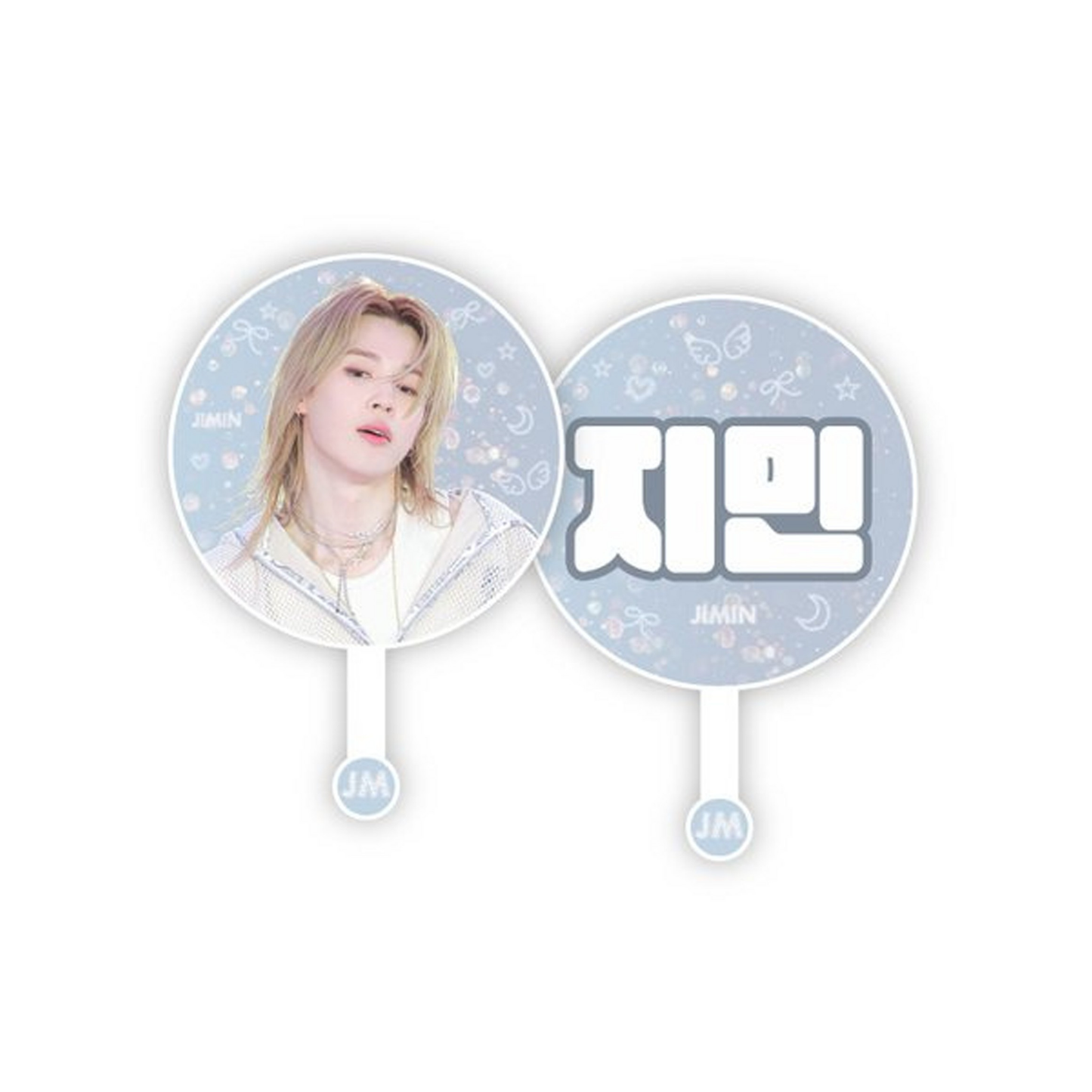 (PRE-ORDER) BTS ARIRANG TOUR CHEERING KIT - JIMIN
