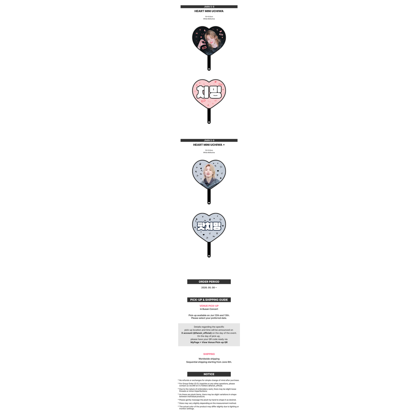 (PRE-ORDER) BTS ARIRANG TOUR CHEERING KIT - JIMIN
