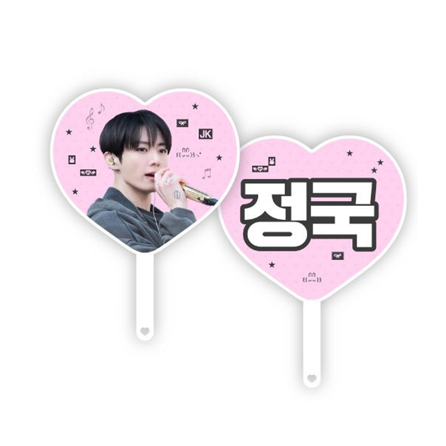 (PRE-ORDER) BTS ARIRANG TOUR CHEERING KIT - JUNGKOOK