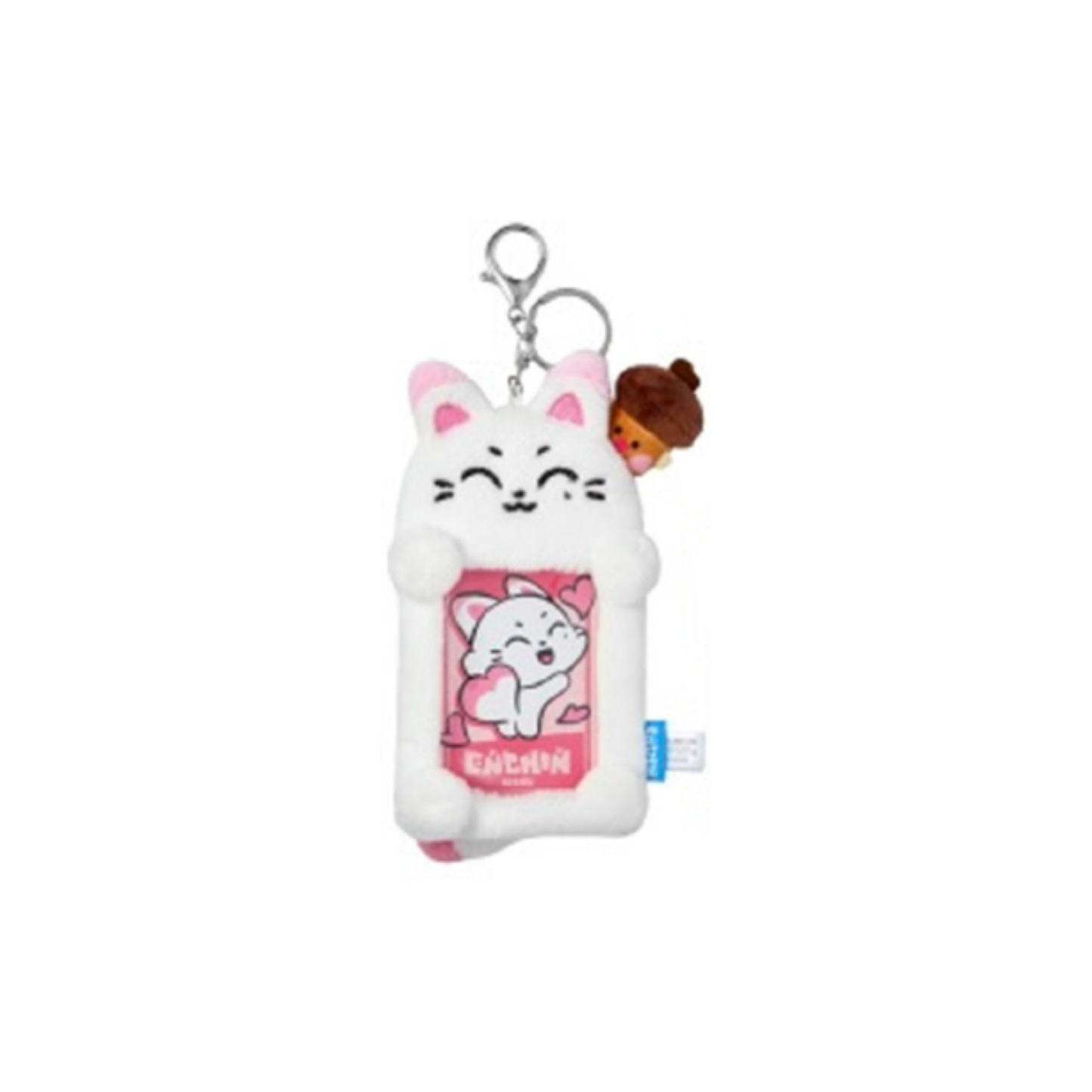 (PRE ORDER) ENHYPEN ENCHIN Character Collection — Plush Photocard Holder