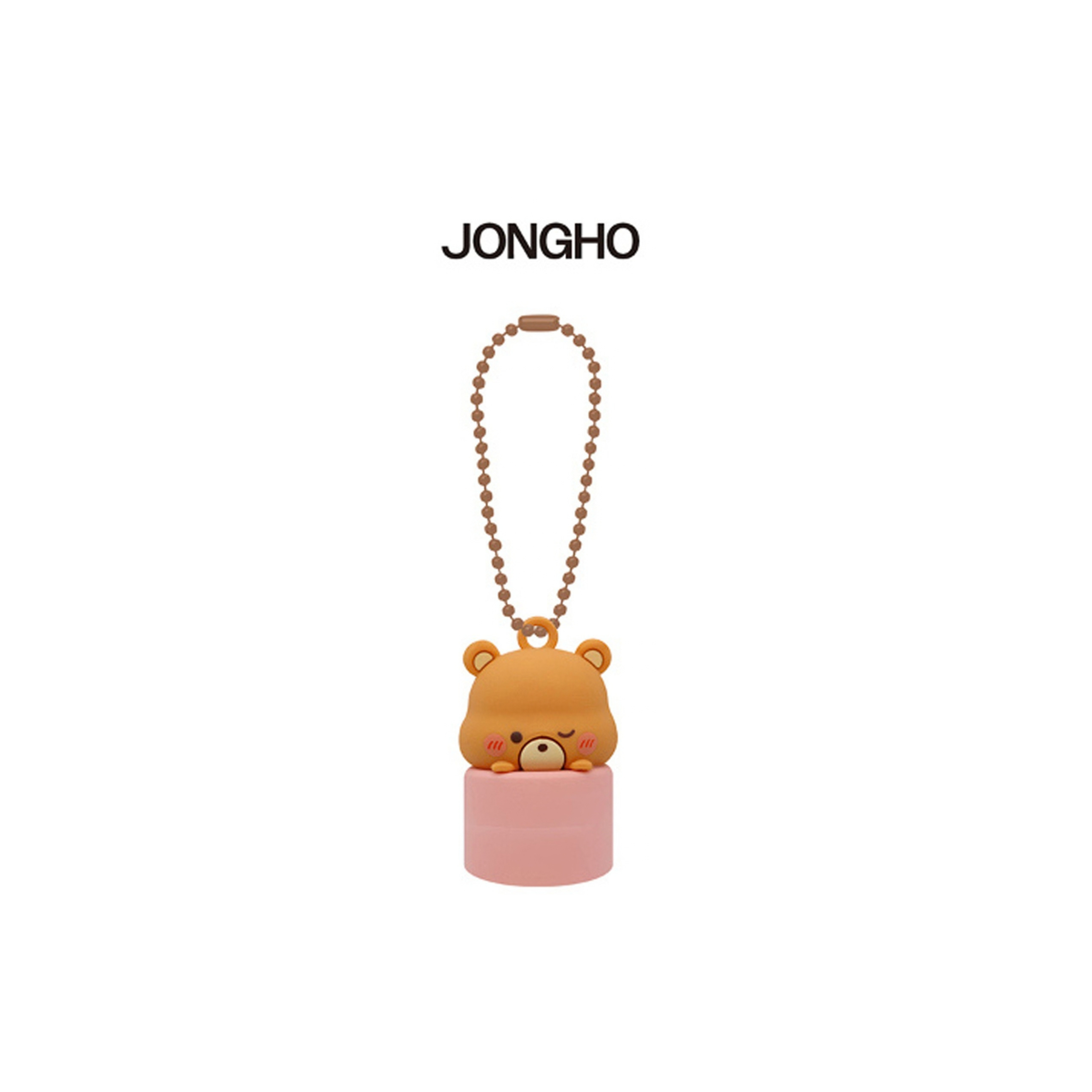 (PRE-ORDER) ATEEZ 8th Anniv: BLUE DRIFT - Lip Cap Keyring