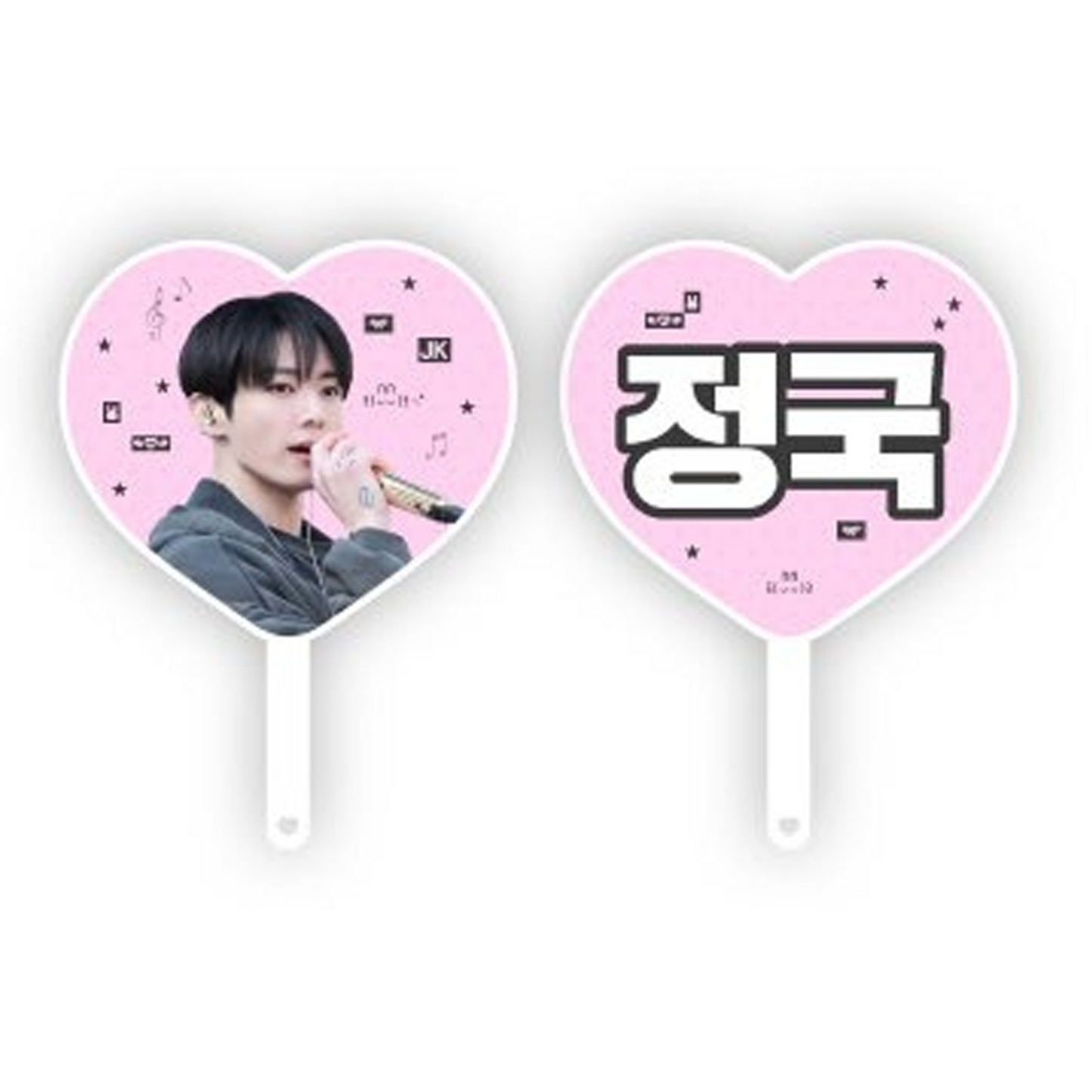 (PRE-ORDER) BTS ARIRANG TOUR CHEERING KIT - JUNGKOOK