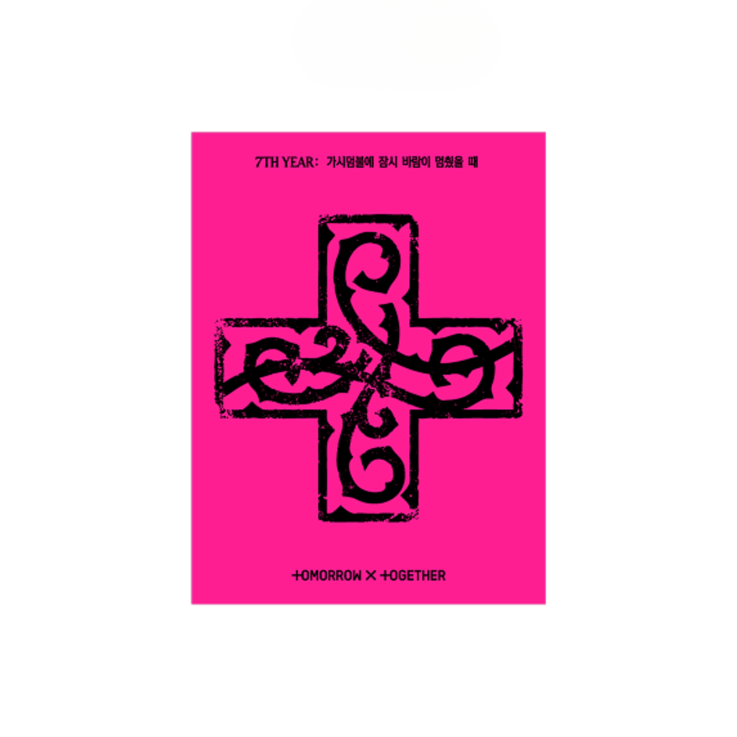 (Pre-Order) TXT '7TH YEAR: A Moment of Stillness in the Thorns' (PPULBATU Ver.)