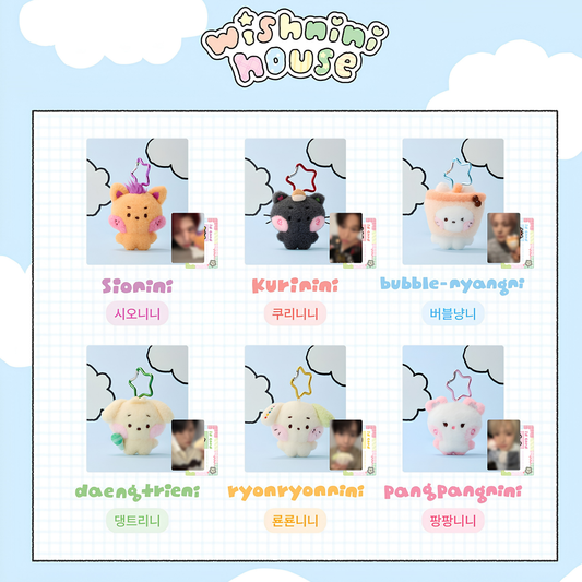 (Pre-Order) NCT WISH wishnini house POP-UP - Plush Keyring