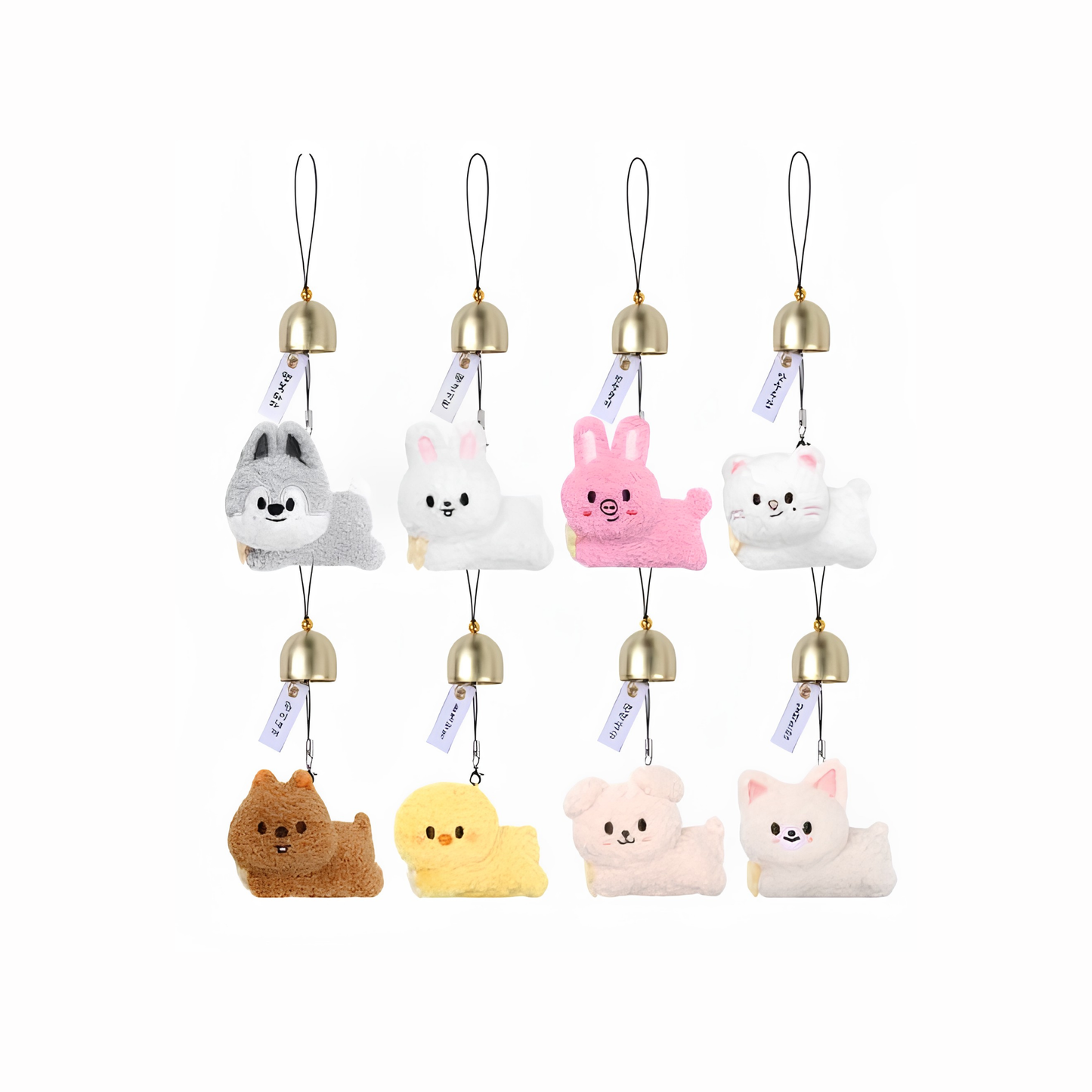 (PRE-ORDER) Stray Kids 'RUN IT SEOUL' - PLUSH DOOR BELL KEYRING