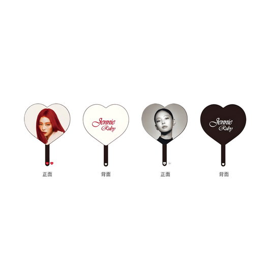 (PRE-ORDER) MINISO X JENNIE - HEART HAND FAN