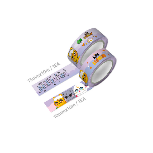 (PRE-ORDER) Billlie [Billlie’ver. Billage] POP-UP - Masking Tape Set