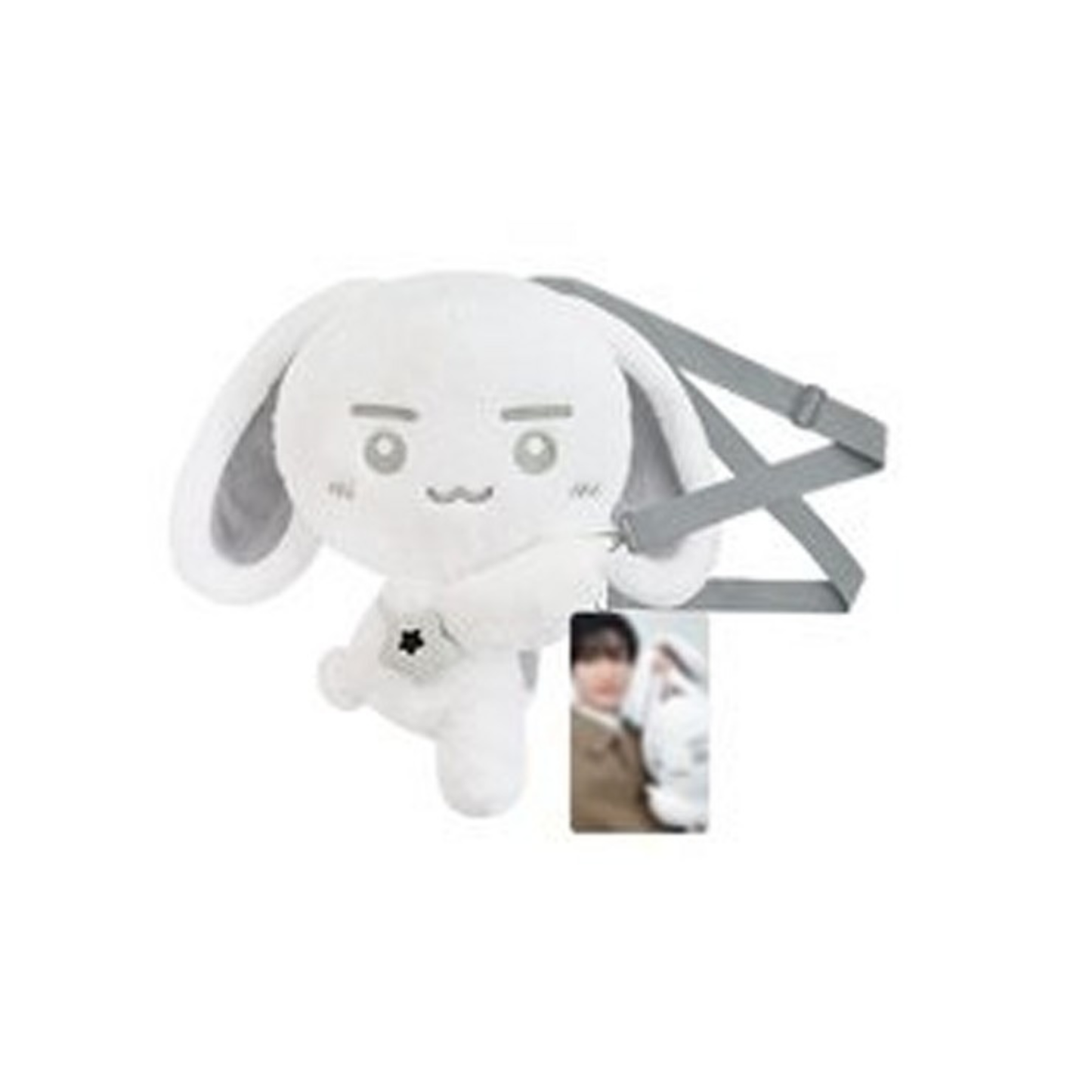 (PRE-ORDER) ATEEZ 'ATINY'S VOYAGE: TINY MYSTERY' - LIGHTSTICK DOLL BAG