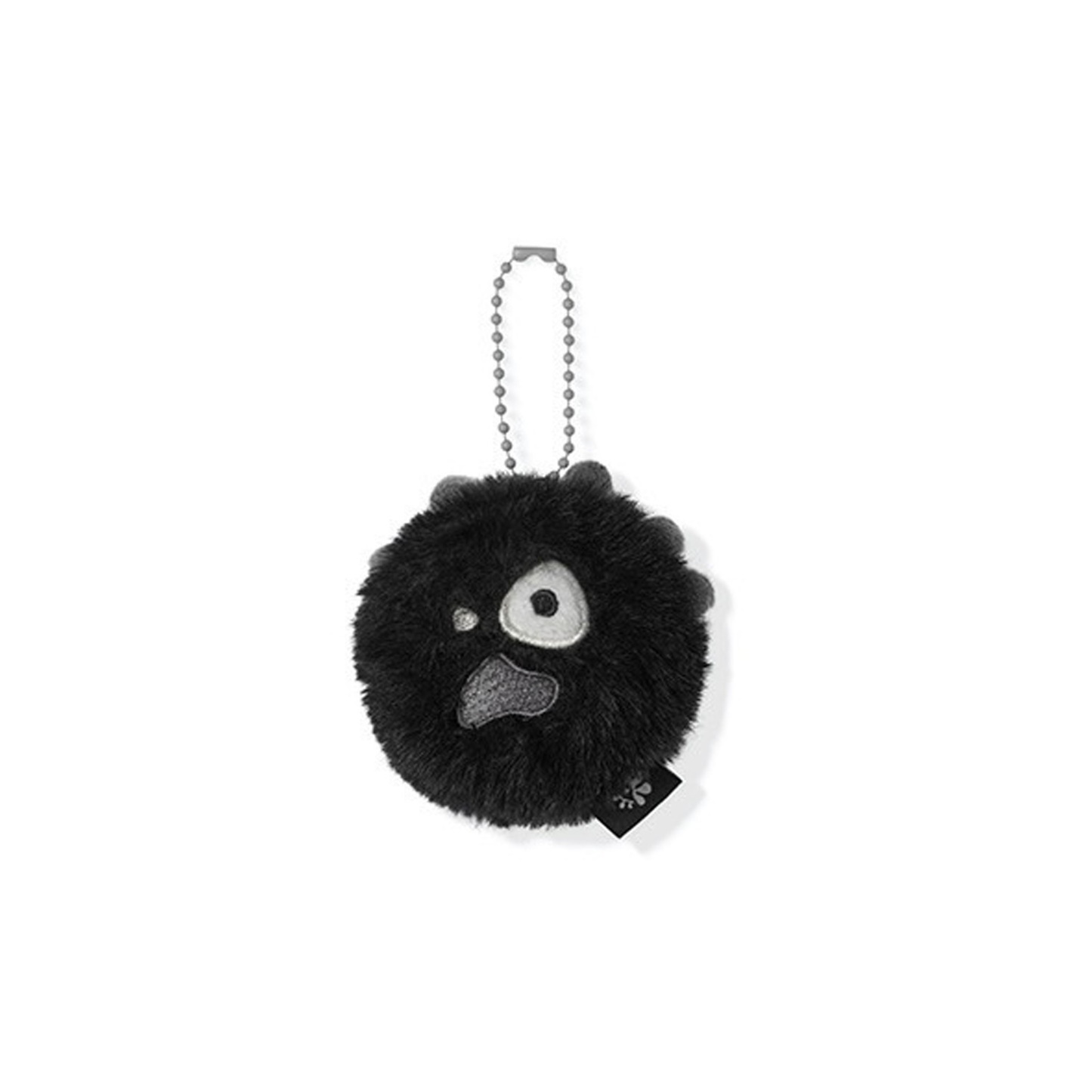(PRE-ORDER) CORTIS 'PUT YOUR PHONE DOWN' - CORTIS BALL KEYRING