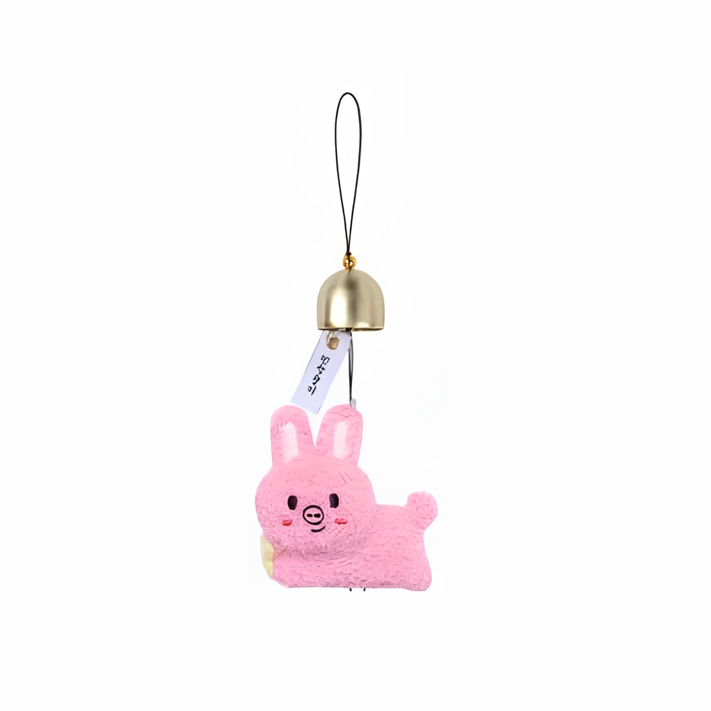 (PRE-ORDER) Stray Kids 'RUN IT SEOUL' - PLUSH DOOR BELL KEYRING