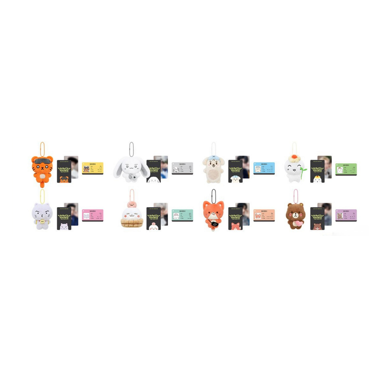 (PRE-ORDER) ATEEZ 'ATINY'S VOYAGE: TINY MYSTERY' - ATEEZ PLUSH 2026 VER.
