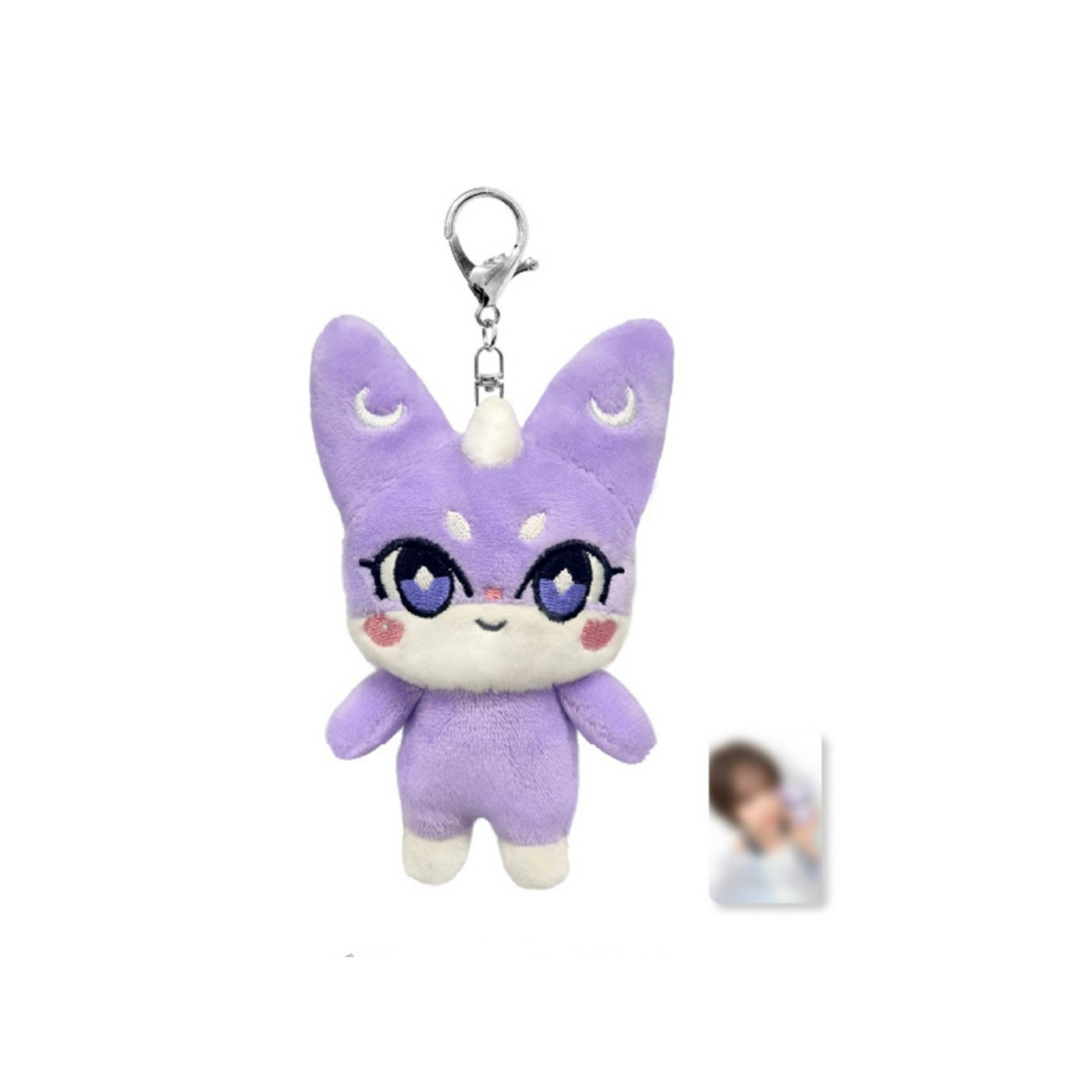 (PRE-ORDER) Billlie [Billlie’ver. Billage] POP-UP - Plush Keyring