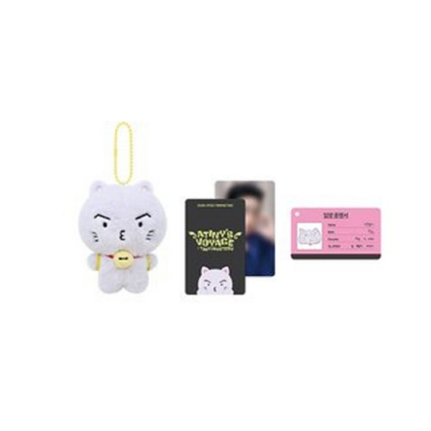 (PRE-ORDER) ATEEZ 'ATINY'S VOYAGE: TINY MYSTERY' - ATEEZ PLUSH 2026 VER.