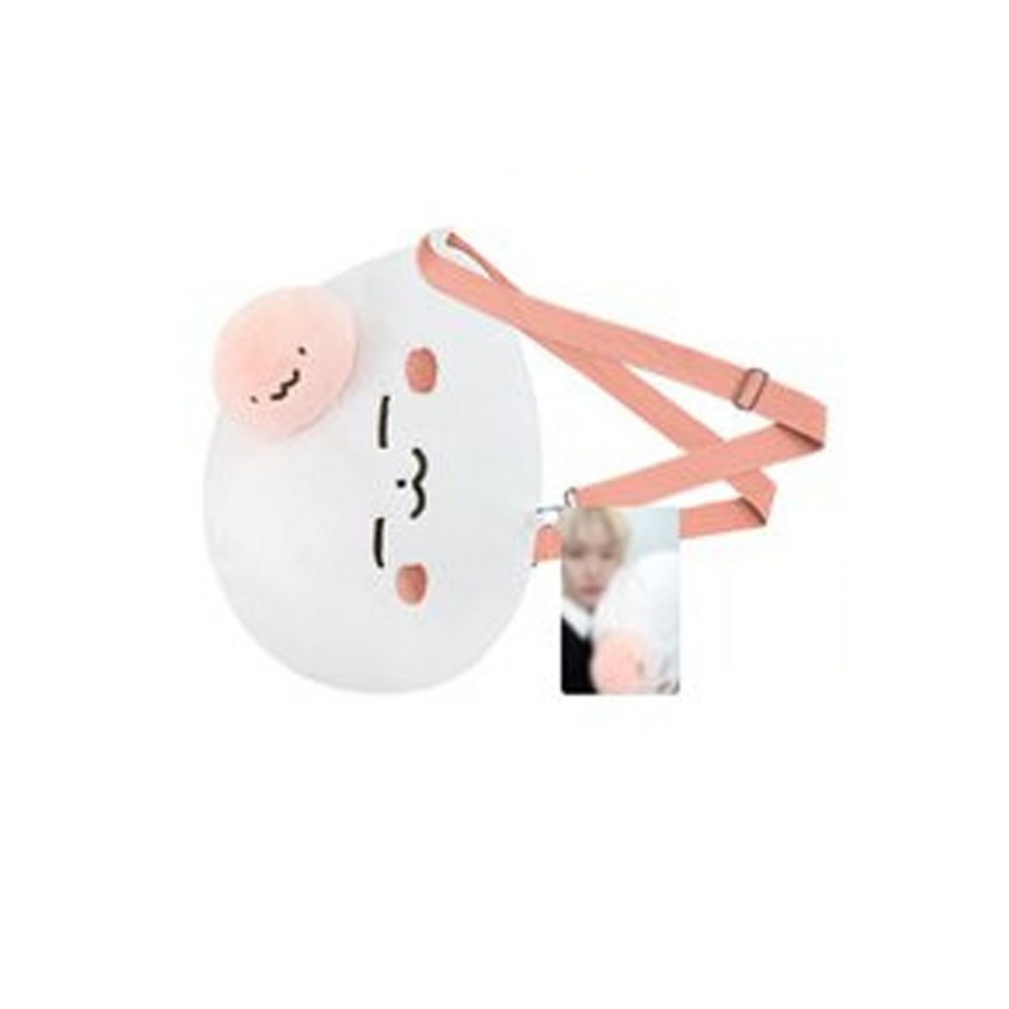 (PRE-ORDER) ATEEZ 'ATINY'S VOYAGE: TINY MYSTERY' - LIGHTSTICK DOLL BAG