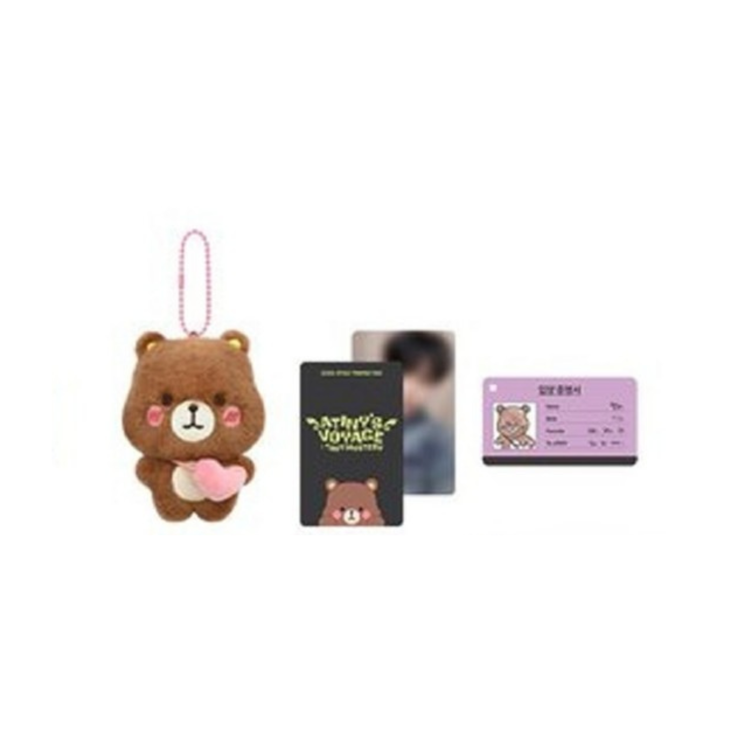 (PRE-ORDER) ATEEZ 'ATINY'S VOYAGE: TINY MYSTERY' - ATEEZ PLUSH 2026 VER.