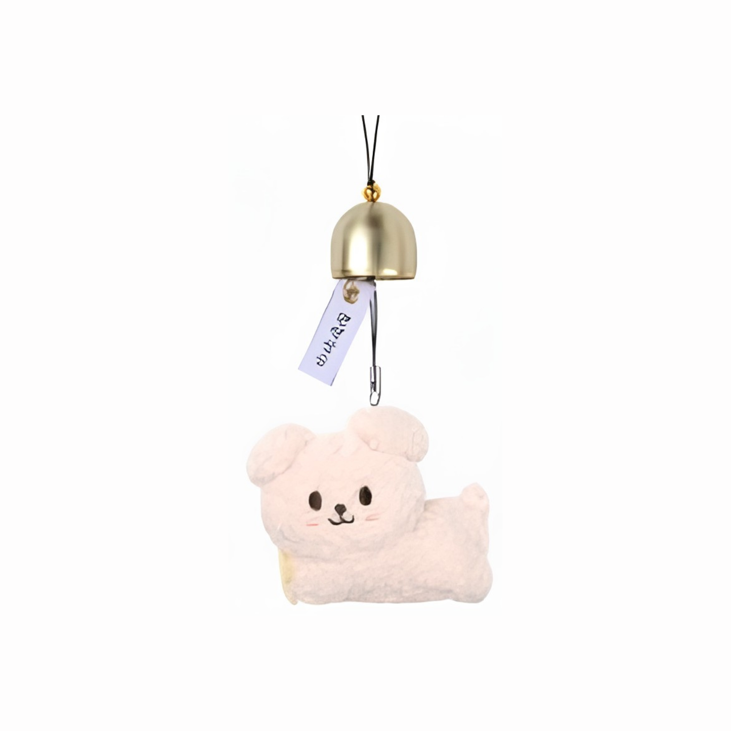 (PRE-ORDER) Stray Kids 'RUN IT SEOUL' - PLUSH DOOR BELL KEYRING