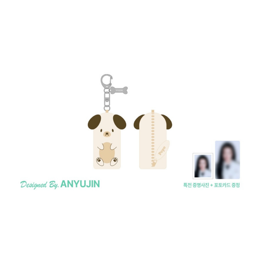 (PRE-ORDER) IVE ‘DIVE into IVE’ - LIP BALM POUCH