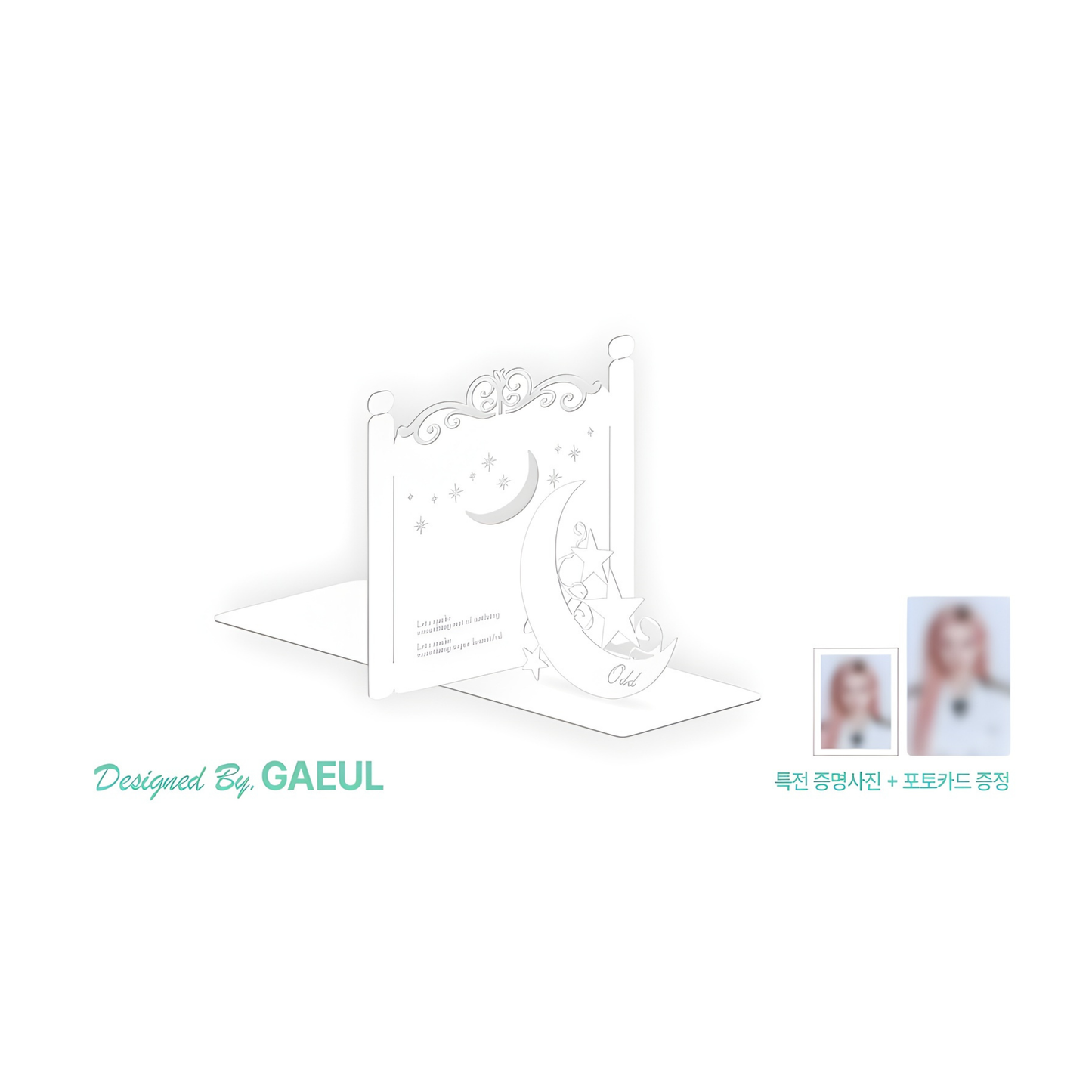 (PRE-ORDER) IVE ‘DIVE into IVE’ - Odd BOOKEND
