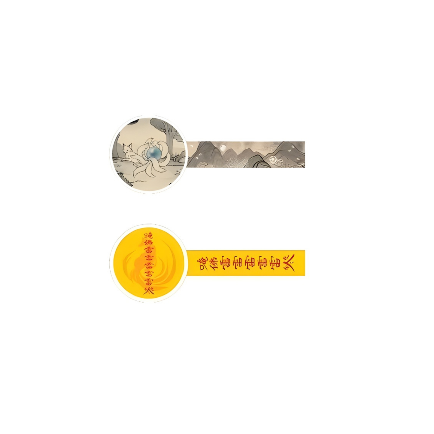 (PRE-ORDER) NO TAIL TO TELL POP- UP - MASKING TAPE