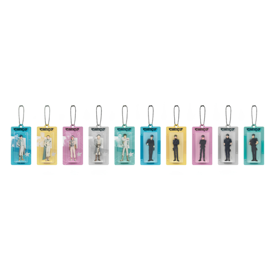 (Pre-Order) PLAVE 'Caligo Pt.2' MD - Born Savage Trading Keyring