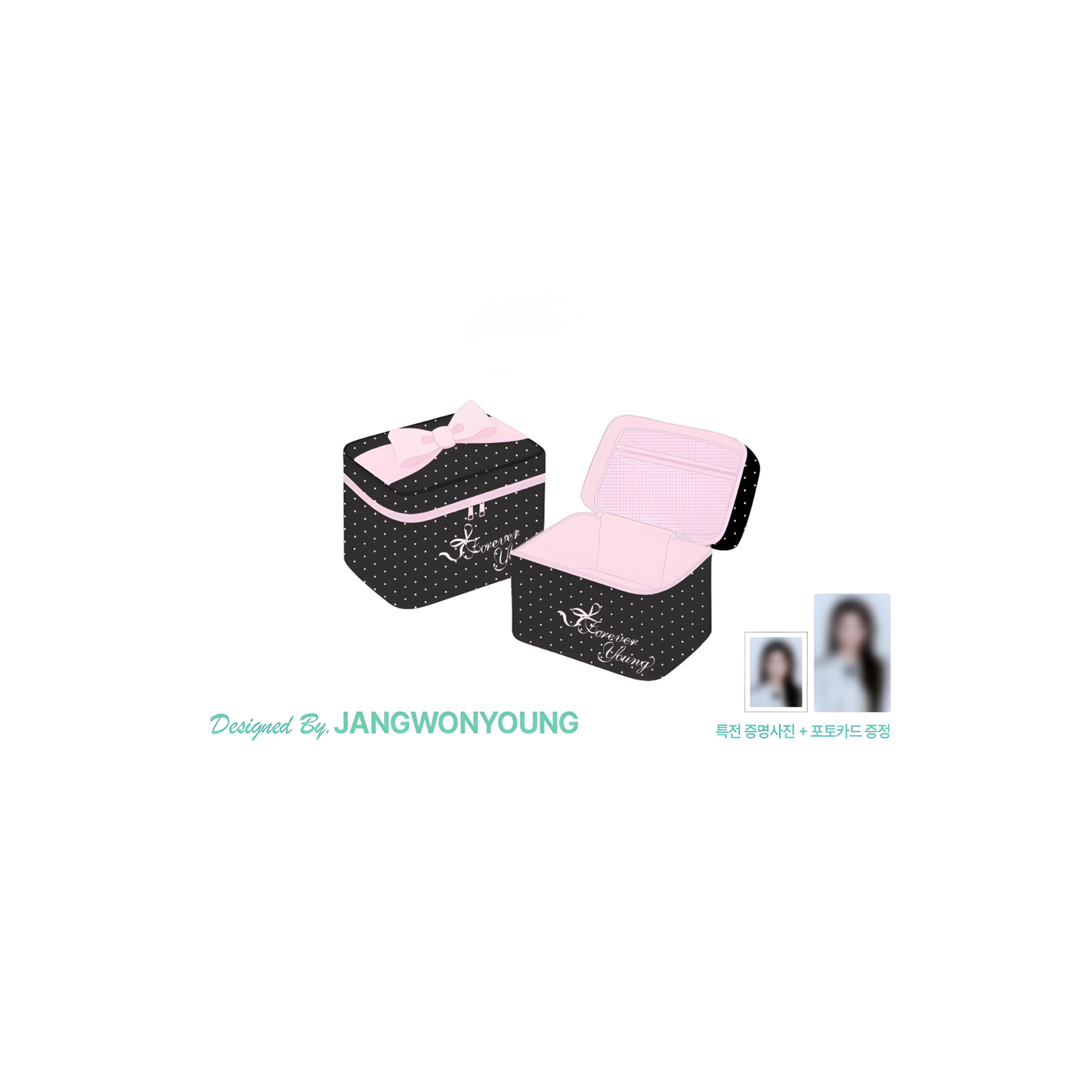 (PRE-ORDER) IVE ‘DIVE into IVE’ - MAKE-UP POUCH