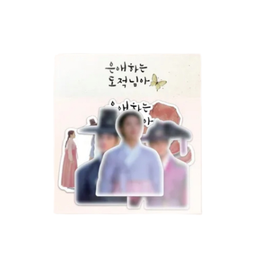 (PRE-ORDER) <TO MY BELOVED THIEF> MD - REMOVABLE STICKER SET