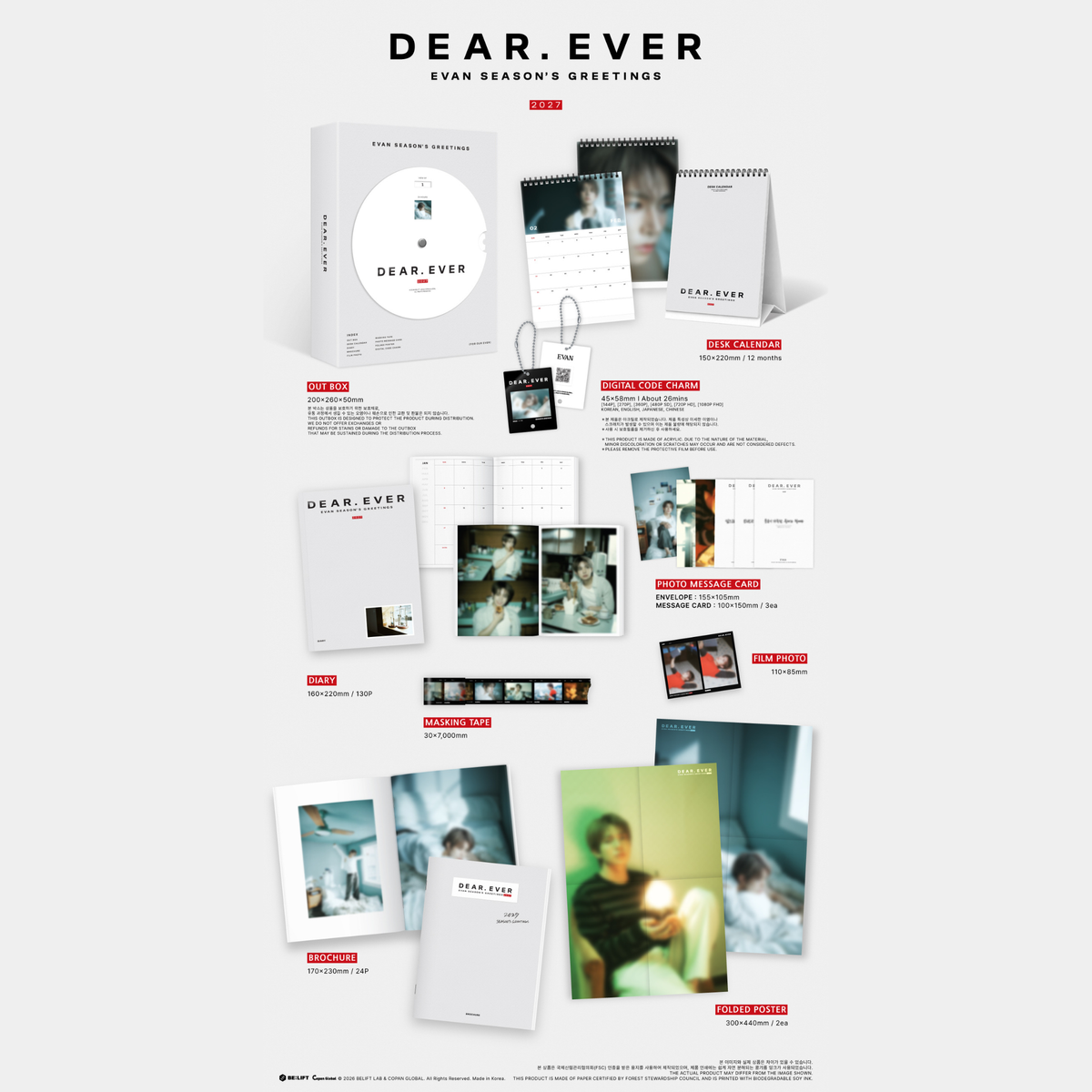 (PRE-ORDER) EVAN - 2027 SEASON’S GREETINGS [DEAR. EVER]
