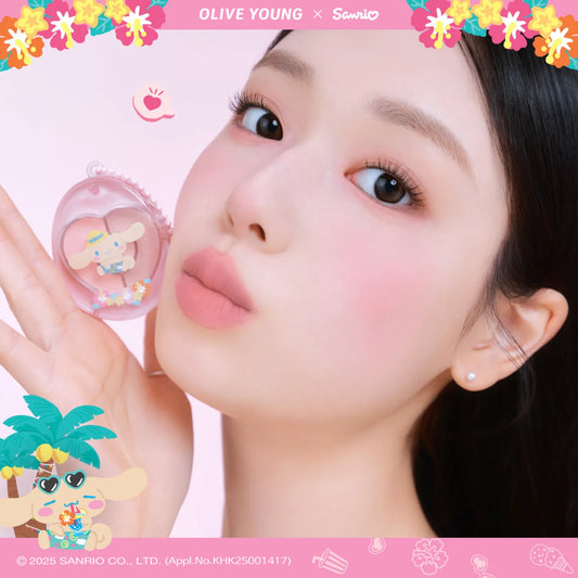 Etude House Tanning Cinnamoroll Eye Palette
