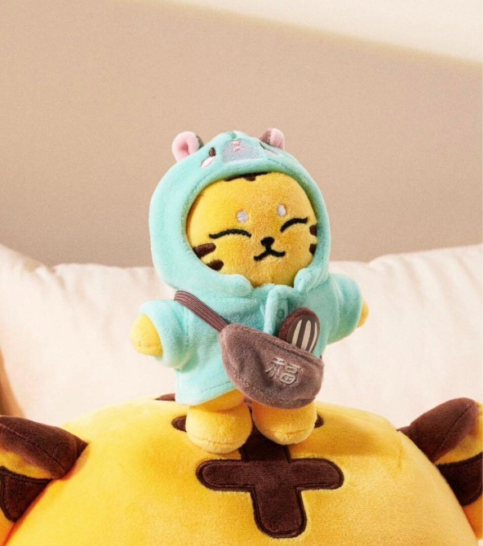 SEVENTEEN HOSHI Artist Made Collection Tamtam Plush Keyring