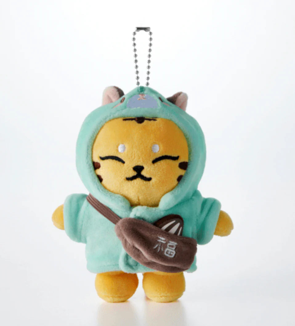 SEVENTEEN HOSHI Artist Made Collection Tamtam Plush Keyring